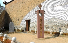 천주교 서울순례길 3코스 일치의 길(1) - 성지 순례 - 천주교 제주교구 신창성당 천주교 서울순례길 3코스 일치의 길(1)