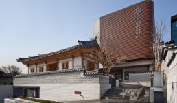 천주교 서울순례길 2코스 생명의 길(1) - 성지 순례 - 천주교 제주교구 신창성당 천주교 서울순례길 2코스 생명의 길(1)