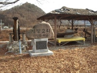 [대전교구] 진산성지 - 성지 순례 - 천주교 제주교구 신창성당 [대전교구] 진산성지