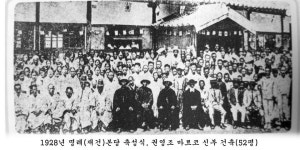 [마산교구] 명례성지 - 성지 순례 - 천주교 제주교구 신창성당 [마산교구] 명례성지