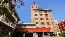 [대구교구] 성모당, 성직자묘지, 성유스티노신학원, 관덕정순교기념관 - 성지 순례 - 천주교 제주교구 신창성당 [대구교구] 성모당, 성직자묘지... 