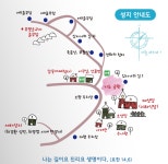 [대전교구] 청양 다락골 성지 - 성지 순례 - 천주교 제주교구 신창성당 [대전교구] 청양 다락골 성지