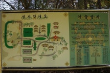 [수원교구] 어농성지 - 성지 순례 - 천주교 제주교구 신창성당 [수원교구] 어농성지