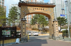 천주교 서울순례길 3코스 일치의 길(1) - 성지 순례 - 천주교 제주교구 신창성당 천주교 서울순례길 3코스 일치의 길(1)