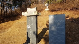 인천교구 답동주교좌성당, 이승훈 베드로 묘 (인천교구 성지순례 2부) - 성지 순례 - 천주교 제주교구 신창성당 인천교구 답동주교좌성당, 이승훈... 