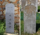 성지순례 3일차(2022.11.4) - 3 - 우리들의 이야기 - 천주교 제주교구 신창성당 성지순례 3일차(2022.11.4) - 3
