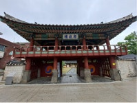 [원주교구] 원동주교좌성당 / 강원 감영 - 성지 순례 - 천주교 제주교구 신창성당 [원주교구] 원동주교좌성당 / 강원 감영