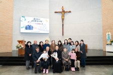 2026년 1월18일 안상일 요셉신부님 은경식 - * 본당 기록 사진 - 천주교 수원교구 용호성당 천주교 수원교구 용호성당