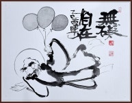 불교박람회 전시 마치고 인사 드립니다_법수 합장 - 자유 게시판 - 아미타파 (AMP) 불교박람회 전시 마치고 인사 드립니다_법수 합장