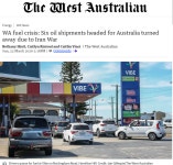 퍼스코리아#7 - 📌정보/뉴스 WA - 퍼스... 참을 수 없는 그리움 [서호주 카페] 퍼스 기름값 2.6달러 돌파 - 호주 연료 비축 38 일분 - 퍼스코리아#7