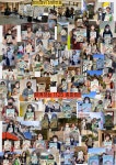 [광주지부] 10월 소식지 - 소식지 - 민주노총 공공운수노조 전국교육공무직본부(구전회련) 민주노총 공공운수노조 전국교육공무직본부(구전회련)
