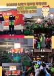 - 소식지 - 민주노총 공공운수노조 전국교육공무직본부(구전회련) 민주노총 공공운수노조 전국교육공무직본부(구전회련)