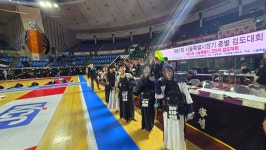 25년 서울시장기 청년부 우승! - 검도대회(요강,대진표.결과) - 대한무도관 SINCE 1956 ( 검도한무관 1991) 25년 서울시장기 청년부 우승!