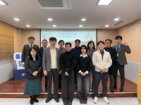 디딤돌장학회 총회 (2월 26일(목) - 병원 소개 및 봉사활동 - 자연그린한방병원 디딤돌장학회 총회 (2월 26일(목)
