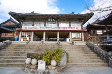 12월6일/팔공산(1192m)-원효구도의 길 트레킹/대구,영천/조기출발 - ▣♣-- 화요산행 계획 - 느림보 산악회 느림보 산악회