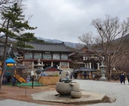 12월6일/팔공산(1192m)-원효구도의 길 트레킹/대구,영천/조기출발 - ▣♣-- 화요산행 계획 - 느림보 산악회 느림보 산악회