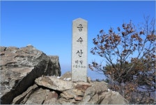 [벚꽃 산행] 4월5일/금수산(1016m)-청풍호반 벚꽃/충북 제천 단양/정시출발 - ▣♣-- 화요산행 계획 - 느림보 산악회 느림보 산악회