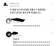 (feat. 상망동 주민센터의 탄생 비화) - 막이슈 - 쭉빵카페 쭉알님 생각을 해보세요. (feat. 상망동 주민센터의 탄생 비화)