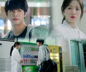 [낭만닥터 김사부2] 라이벌, 짝사랑, 친구-＞연인 이거 맛집 - 막이슈 - 쭉빵카페 [낭만닥터 김사부2] 라이벌, 짝사랑, 친구-＞연인 이거 맛집