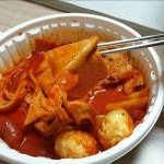 벌떡 떡볶이 jpg. - 　 - 　　막이슈 - 쭉빵카페 벌떡 떡볶이 jpg.