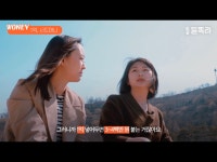 듣똑라 - 1억 모으는 가장 현실적인 방법(수정) - 악플달면 쩌리쩌려버려 - ＊여성시대＊ 차분한 20대들의 알흠다운 공간 듣똑라 - 1억 모으는...