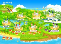 한때 인기 있었던 게임, 동물농장 - 악플달면 쩌리쩌려버려 - ＊여성시대＊ 차분한 20대들의 알흠다운 공간 한때 인기 있었던 게임, 동물농장