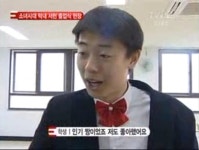 전설의 소녀시대 서현 고등학교 동창 - 막이슈 - 쭉빵카페 전설의 소녀시대 서현 고등학교 동창