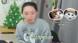 별안간 아이돌 얘기하다가 싹싹 비는 예랑가랑.jpg (feat.엔시티,갓세븐,방탄소년단) - 악플달면 쩌리쩌려버려 - ＊여성시대＊ 차분한... 