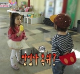 윌리엄이 요즘 빠진 단어 - 악플달면 쩌리쩌려버려 - ＊여성시대＊ 차분한 20대들의 알흠다운 공간 윌리엄이 요즘 빠진 단어