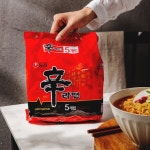 언제부턴가 정해진 매운 맛의 기준 - 악플달면 쩌리쩌려버려 - ＊여성시대＊ 차분한 20대들의 알흠다운 공간 언제부턴가 정해진 매운 맛의 기준