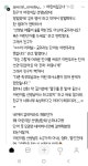 선생님 애들이 술을 먹는 것도 아닌데 금주라니요? - 악플달면... 차분한 20대들의 알흠다운 공간 선생님 애들이 술을 먹는 것도 아닌데 금주라니요?