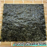닭발김밥 jpg. - 악플달면 쩌리쩌려버려 - ＊여성시대＊ 차분한 20대들의 알흠다운 공간 닭발김밥 jpg.