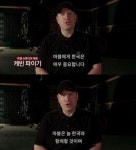 포미닛 새 멤버 태도논란.gif - 막이슈 - 쭉빵카페 포미닛 새 멤버 태도논란.gif