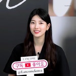수지로 할 수 있는건 다 해보는 화장품 회사 - 막이슈 - 쭉빵카페 수지로 할 수 있는건 다 해보는 화장품 회사