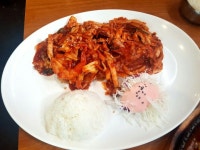 경북 안동시 진성식당 jpg. - 웃긴자료 ‥‥‥‥‥、 - 도탁스 (DOTAX) 경북 안동시 진성식당 jpg.