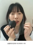 언니...손톱이 빵 꼈어요... - 악플달면 쩌리쩌려버려 - ＊여성시대＊ 차분한 20대들의 알흠다운 공간 언니...손톱이 빵 꼈어요...