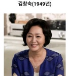 중년배우 젊은 시절모습 - 악플달면 쩌리쩌려버려 - ＊여성시대＊ 차분한 20대들의 알흠다운 공간 중년배우 젊...