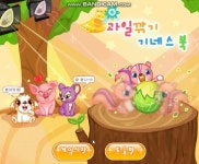 라떼는 말야.jpg - 막이슈 - 쭉빵카페 라떼는 말야.jpg