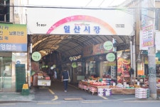 일산을 간단하게 살펴보자 - 막이슈 - 쭉빵카페 일산을 간단하게 살펴보자