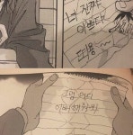 그럼 어디 예뻐해 줘봐 - 악플달면 쩌리쩌려버려 - ＊여성시대＊ 차분한 20대들의 알흠다운 공간 그럼 어디 예뻐해 줘봐
