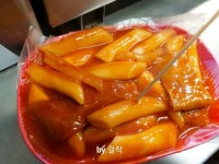 서울 마포구 홍대입구 길거리떡볶이 jpg. - 　 - 　　막이슈 - 쭉빵카페 서울 마포구 홍대입구 길거리떡볶이 jpg.