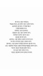 생활 꿀팁 - 인간관계 명언, 대화 팁, 마인드컨트롤 편 - 막이슈 - 쭉빵카페 생활 꿀팁 - 인간관계 명언, 대화 팁, 마인드컨트롤 편