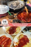 입소문이 자자한 부산 금정구 맛집 Best7 jpg - 막이슈 - 쭉빵카페 입소문이 자자한 부산 금정구 맛집 Best7 jpg