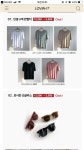 헉보드카페 | 헉 빨리빨리 10시부터 러빈잇 3500원 이벤트래 - 막생정 - 쭉빵카페 헉 빨리빨리 10시부터 러빈잇 3500원 이벤트래