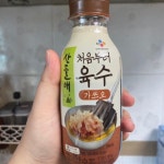넘 맛있어서 일주일 내내 먹는 ✨밀푀유 우동✨ - 레시피🍛🍴 - ＊여성시대＊ 차분한 20대들의 알흠다운 공간 넘 맛있어서 일주일 내내 먹는... 