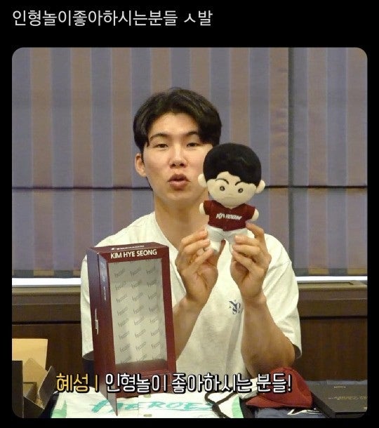 헤어마루 이미지