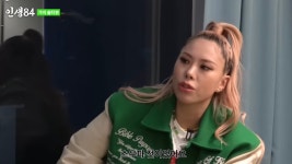 스우파 전에 개명하고 잘풀려서 개명 맹신한다는 가비 - 막이슈 - 쭉빵카페 스우파 전에 개명하고 잘풀려서 개명 맹신한다는 가비