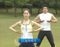 90년대생이라면 몸이 절로 반응할 수밖에 없는 체조 - 악플달면... 20대들의 알흠다운 공간 90년대생이라면 몸이 절로 반응할 수밖에 없는 체조
