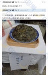 좆본의 좆같은 전통 음식 도조스시 - 악플달면 쩌리쩌려버려 - ＊여성시대＊ 차분한 20대들의 알흠다운 공간 좆본의 좆같은 전통 음식 도조스시