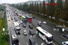 경부고속고로 죽전휴게소 서울방향 차량 전복사고로 정체중 - 인스티즈(instiz) 이슈 카테고리 경부고속고로 죽전휴게소 서울방향 차량...